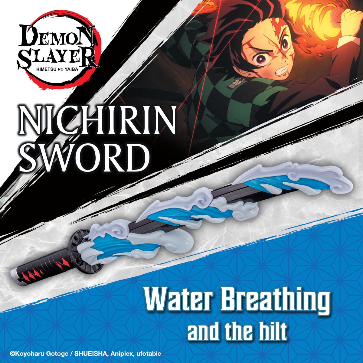 Demon Slayer: Kimetsu no Yaiba - DX Nichirin Blade by Bandai