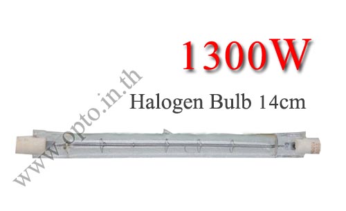 1300W Halogen Bulb Continuous Lighting for SL1300 SL1800 หลอดไฟต่อเนื่อง