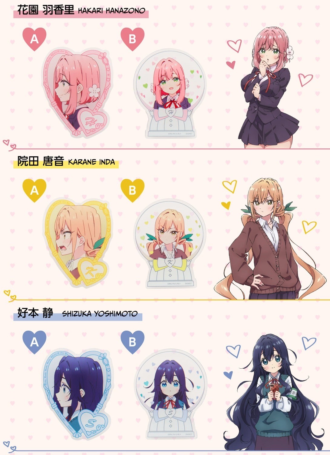 PRE-ORDER : The 100 Girlfriends Who Really, Really, Really, Really, Really Love You Acrylic Clip (10 types in total) (Random)