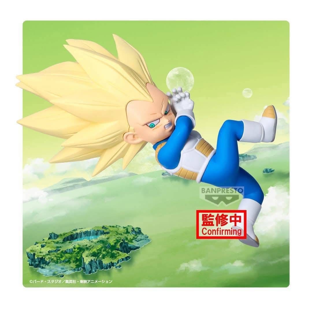 Pre-order : DRAGON BALL by Banpresto