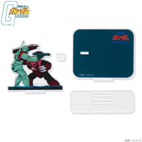 PRE-ORDER : Mobile Suit Gundam Z'Gok Arm Claw Pendant