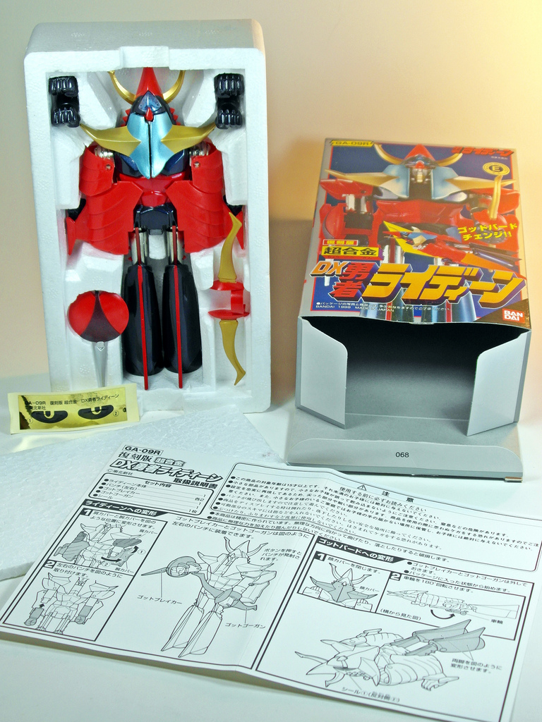 CHOGOKIN GA-09R DX Brave Reideen by Bandai