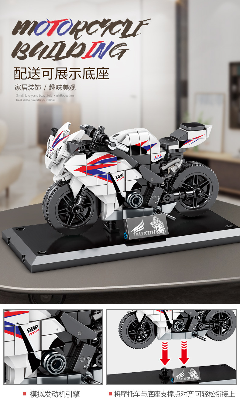 Sembo block 701112 -701115 Motorcycle