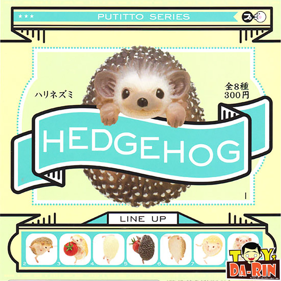 !$ PUTITTO - Hedgehog