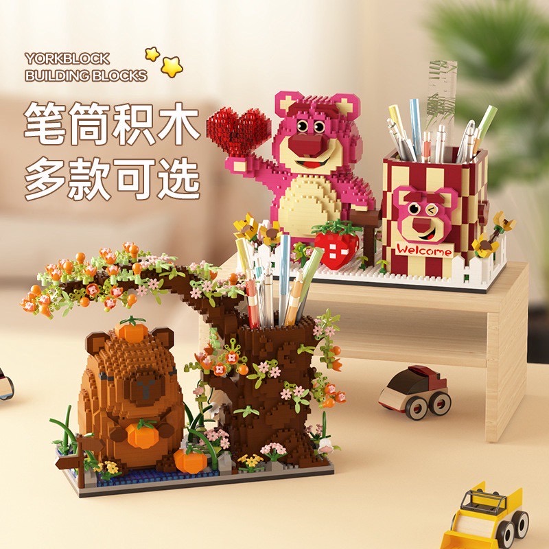 York Block M 3166 - Capybara Tree Pen Holder