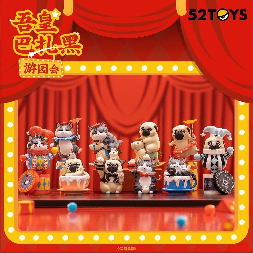 Wuhuang & Bazhahei Circus Series by 52Toys (Set of 8+2secret)