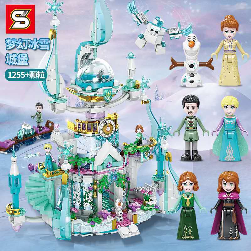 Sy 1458 Disney Frozen 1255pcs