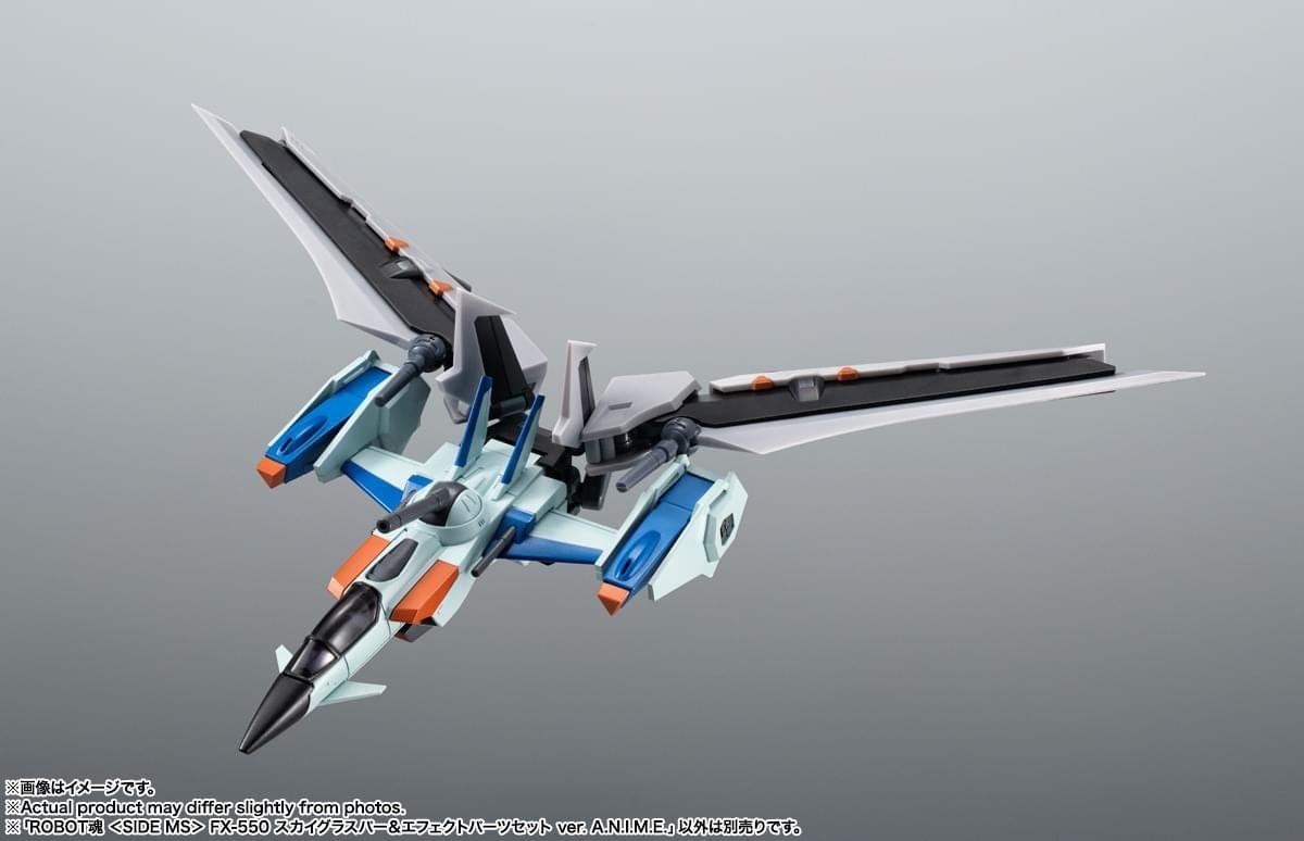 Pre-order : THE ROBOT SPIRITS (SIDE MS) FX-550 Skygrasper & Effect Parts Set ver. A.N.I.M.E. (Lot JP)