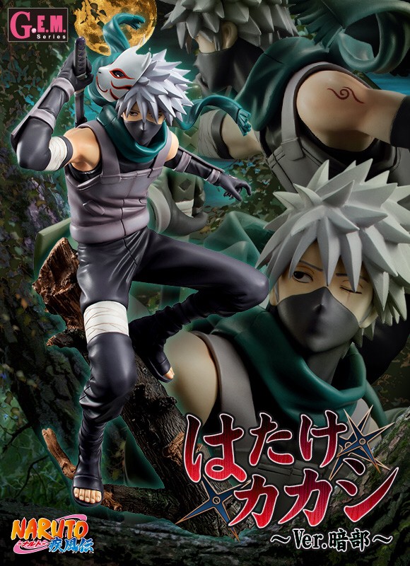 PRE-ORDER : G.E.M. Series NARUTO Shippuden Kakashi Hatake Ver. Anbu [Resale]