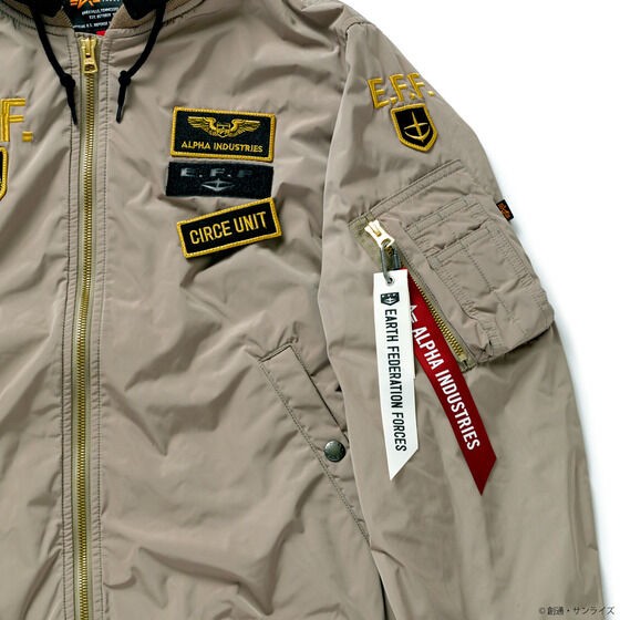 PRE-ORDER : STRICT-G ALPHA LIGHT MA-1 NATUS "Mobile Suit Gundam: Hathaway's Flash"