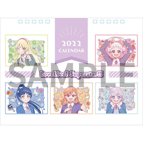 PRE-ORDER : Love Live! Superstar !! Desktop Calendar 2022