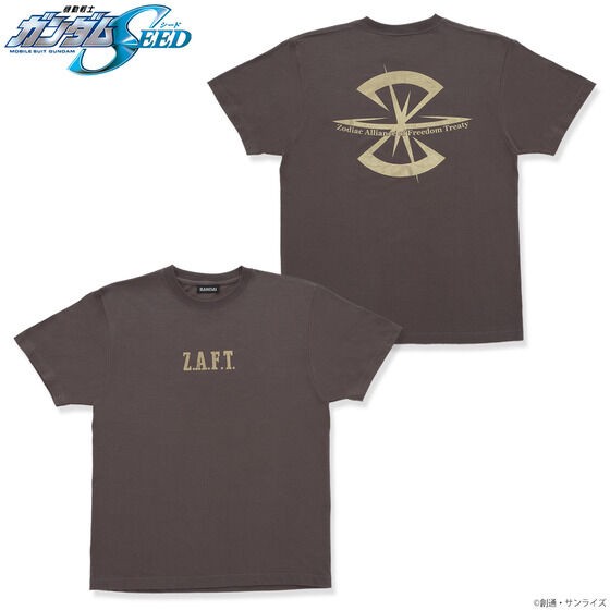 PRE-ORDER : Mobile Suit Gundam SEED Z.A.F.T. Mark Gold Print T-shirt