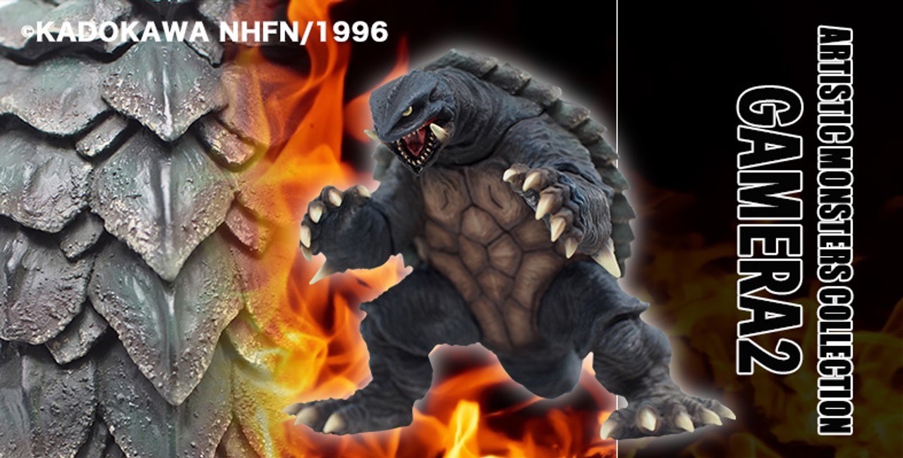 Pre-order : Artistic Monsters Collection (AMC) Gamera (1996) by CCP (Reissue)