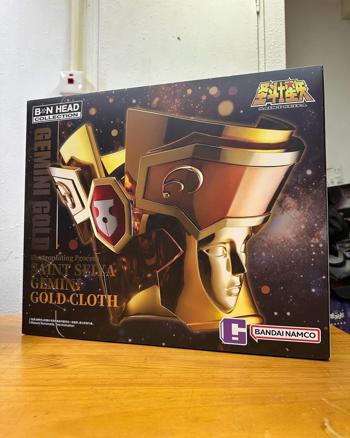 Saint Seiya - *Bandai Asia Exclusive* BN Head Collection Saint Seiya Vol.1 Gemini by Bandai (มีกล่องน้ำตาล)
