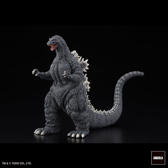 PRE-ORDER : Gekizo Series Successive Godzilla/Monster Edition Part.1 BOX