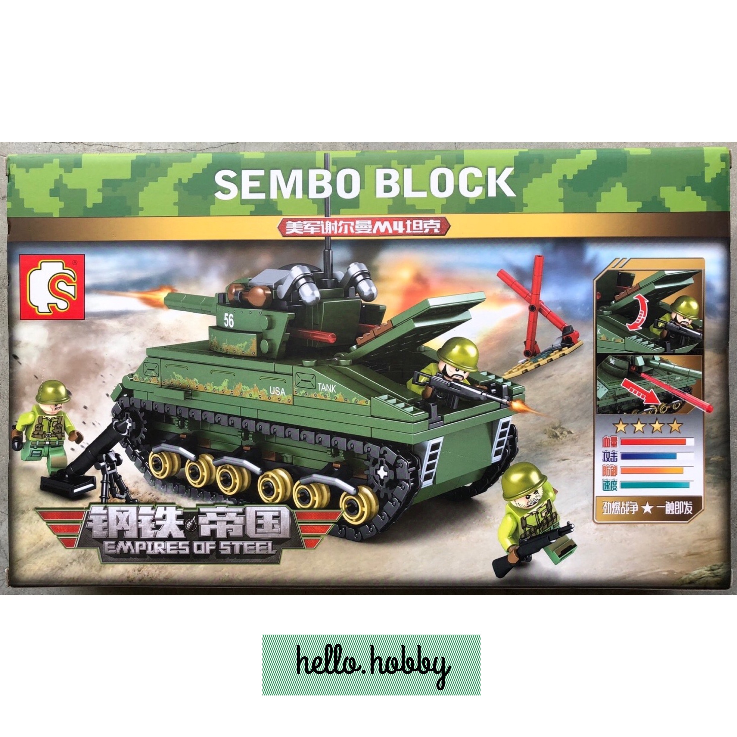 Sembo 101304 Military Tank 437pcs