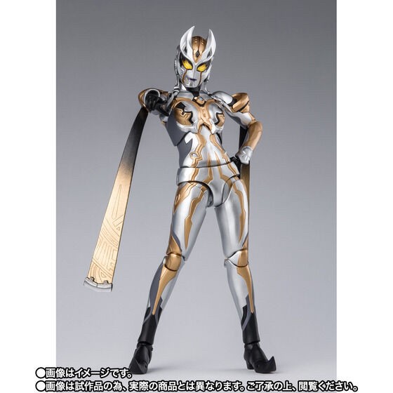 PRE-ORDER : S.H.Figuarts Ultraman CARMEARA