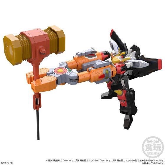 PRE-ORDER : SUPER MINI PLA THE KING OF BRAVES GAOGAIGAR PLIERS