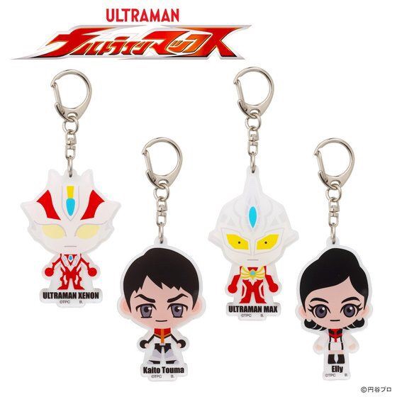 PRE-ORDER : Ultraman Max Deformed Acrylic Charm