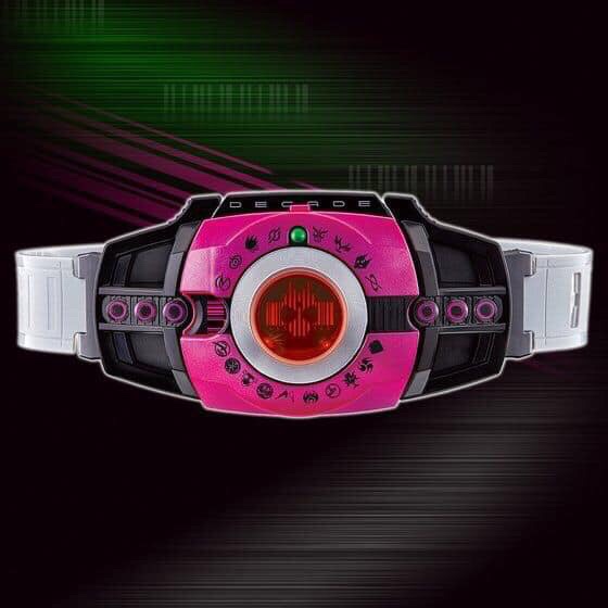 Masked Rider Decader - DX Neo Decade Driver by Premium Bandai (Lot JP มีกล่องน้ำตาล)