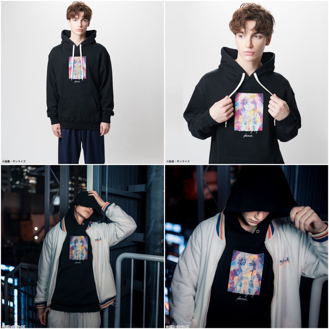 PRE-ORDER : STRICT-G glamb "Mobile Suit Gundam SEED" Pullover / Hoodie