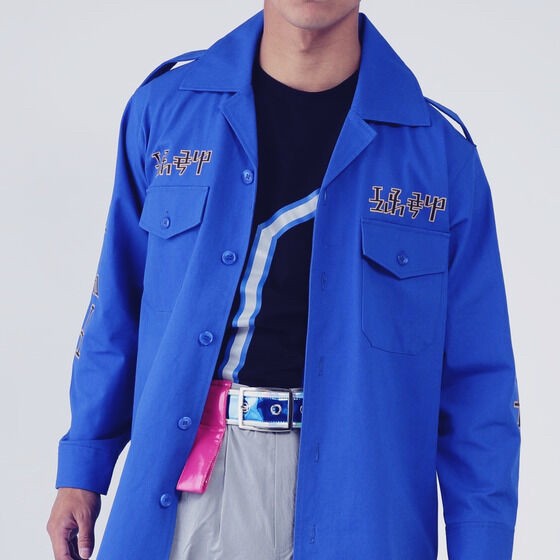 PRE-ORDER : Ohsama Sentai King-Ohger Yanma Gust Yanma President Uniform