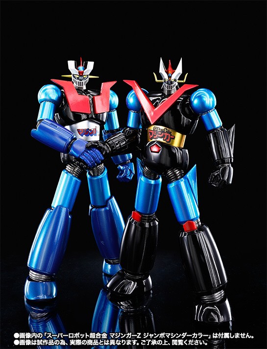 Super Robot Chogokin Great Mazinger Jumbo Machine Zehnder Color by Premium Bandai (มีกล่องน้ำตาล)