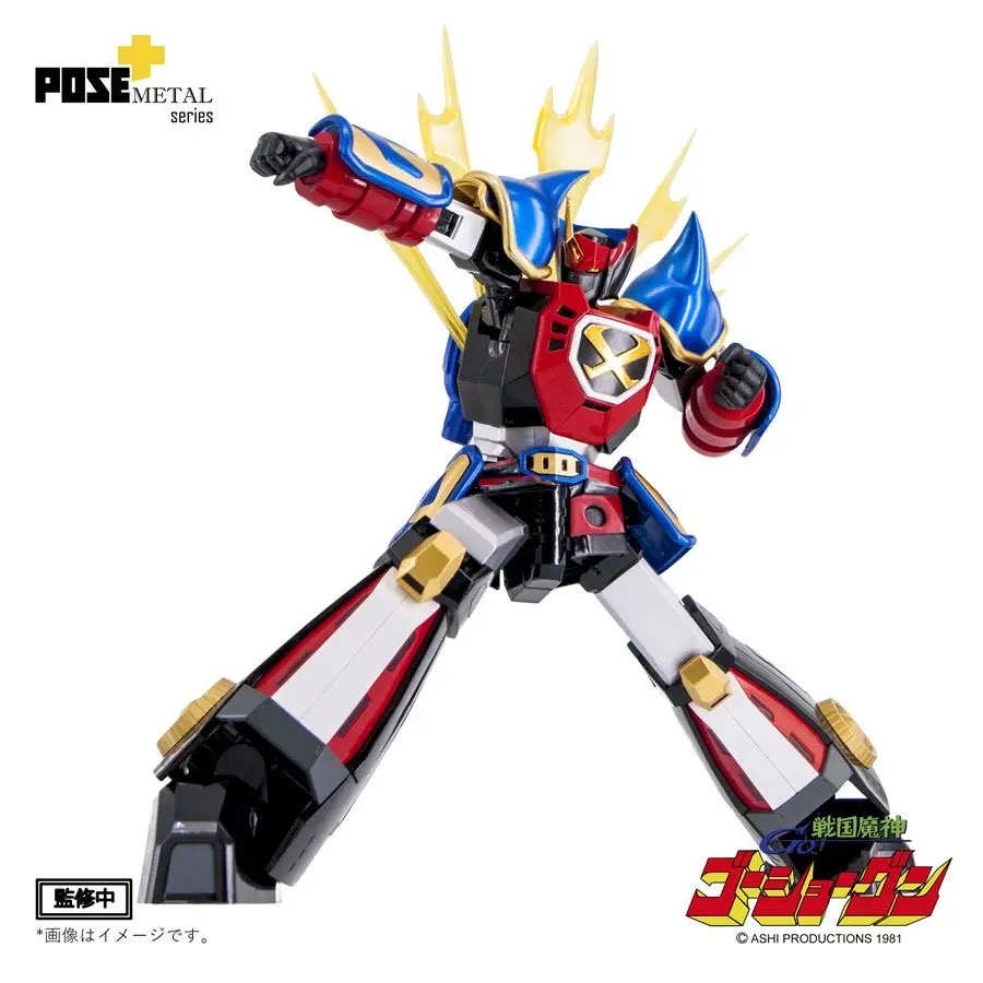 POSE+ Metal Series P+03 Sengoku Majin GoShogun by AWAKEN STUDIO (Art Storm) (สภาพใหม่เปิดเช็ค)