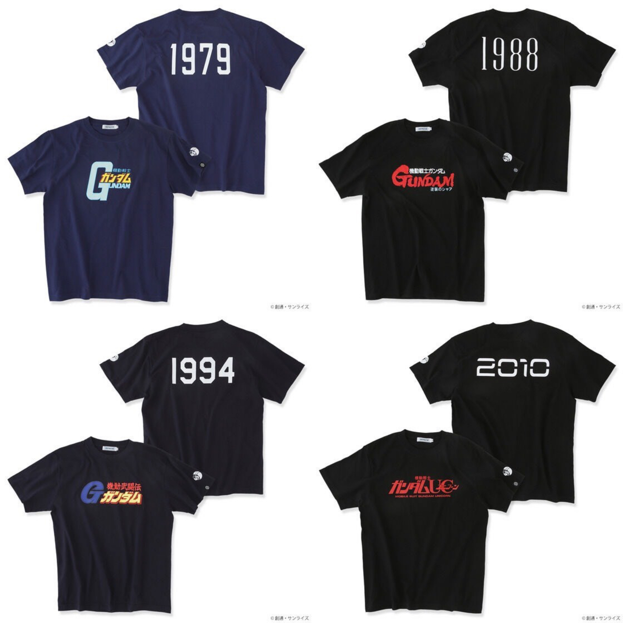 PRE-ORDER : STRICT-G "Mobile Suit Gundam" Title Logo T-shirt