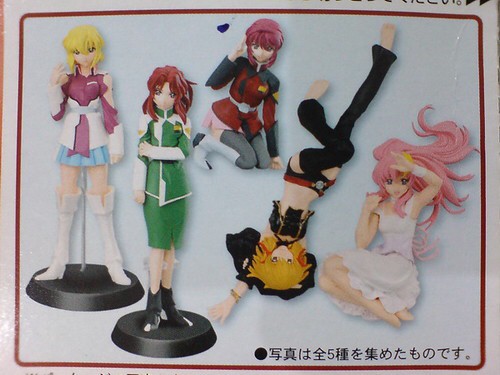 Gundam SEED Heroines Vol.3 Trading Figure (Set of 5)