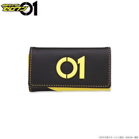 PRE-ORDER : Kamen Rider Zero-One Genuine Leather Key Case