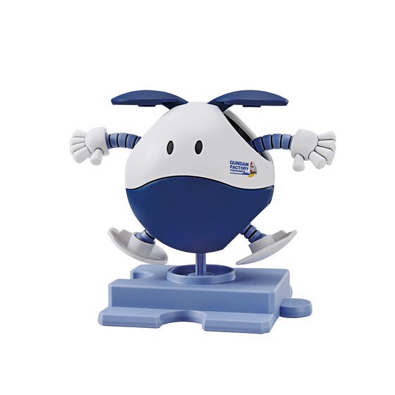 PRE-ORDER : Haropura Haro [GUNDAM FACTORY YOKOHAMA Color]