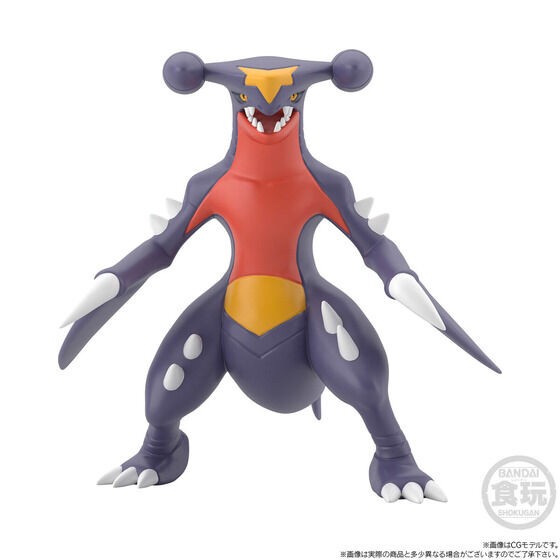 PRE-ORDER : Pokemon Scale World Sinnoh Region Shirona & Gaburias