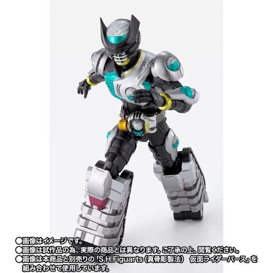 PRE-ORDER : S.H.Figuarts (Shinkoccou Seihou) CLAWs SASORI