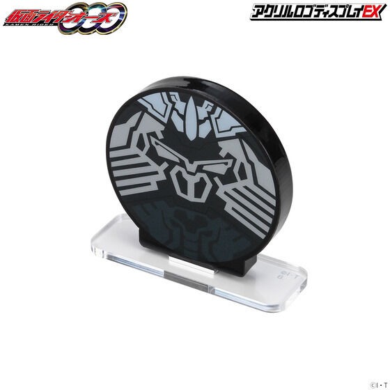 PRE-ORDER : Acrylic Logo Display EX Kamen Rider OOO Sagozo Combo Mark