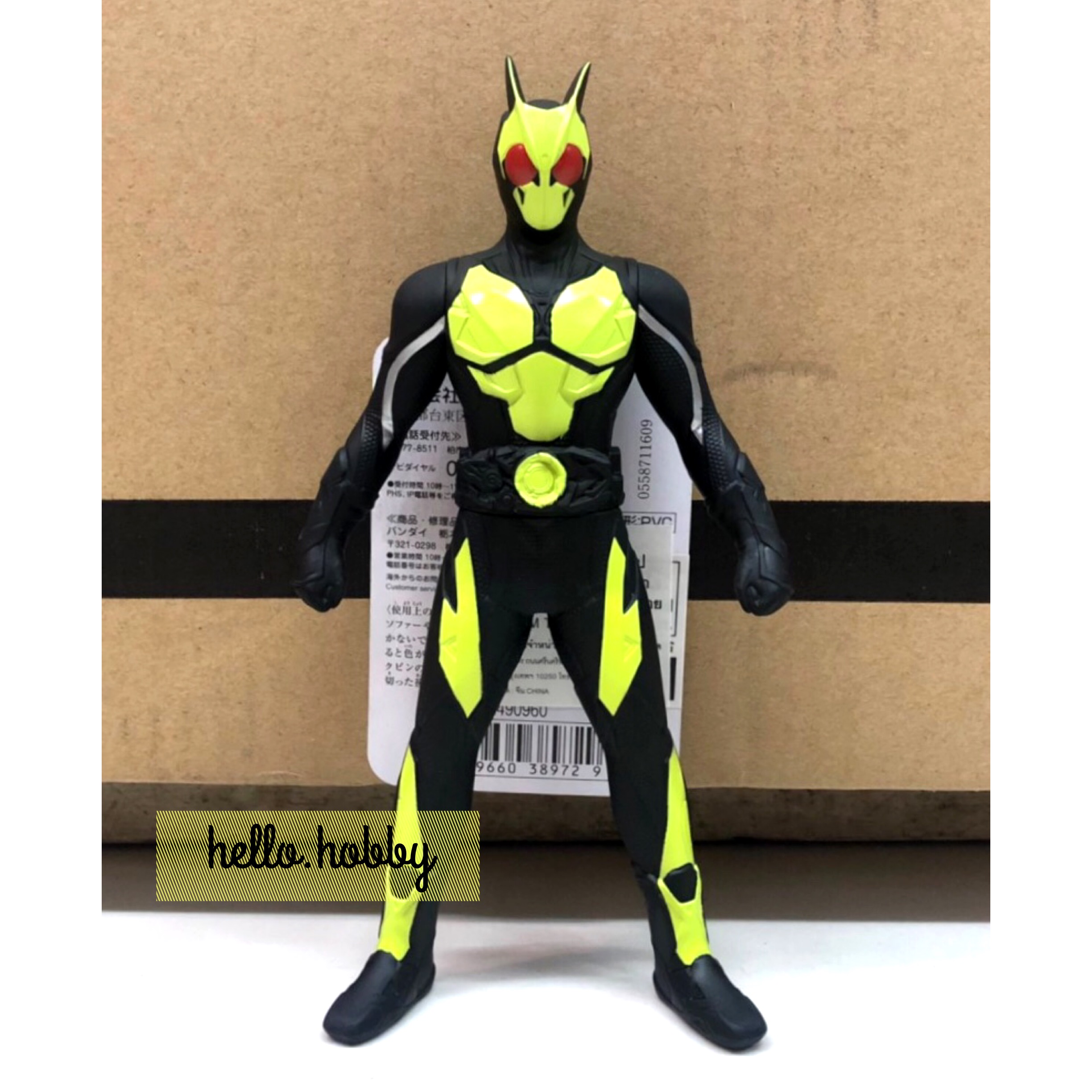 Masked Rider Zero-One - Rider Hero Series 01 Kamen Rider Zero-One Rising Hopper by Bandai