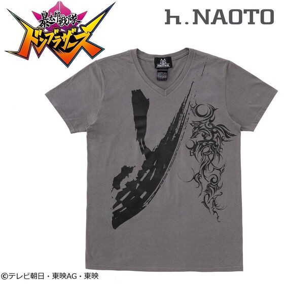 PRE-ORDER : Avataro Sentai Donbrothers x h.NAOTO Inu Brother Tsubasa Inuzuka Brush Drawing Tribal V-neck T-SH
