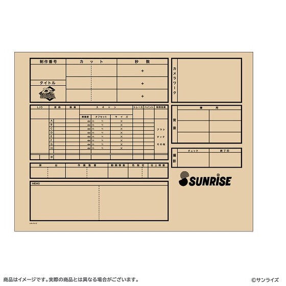 PRE-ORDER : The King of Braves Gaogaiger Reproduction Original Picture Set