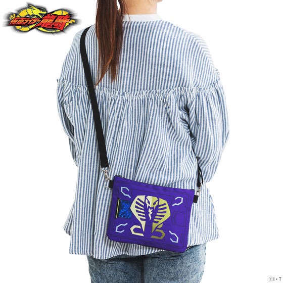 PRE-ORDER : Kamen Rider Ryuki Sacoche