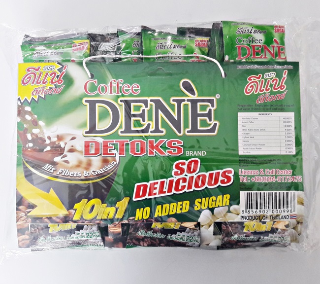 กาแฟดีแน่ ดีท็อกซ์ สีเขียว Coffee DENE' 30 ซอง