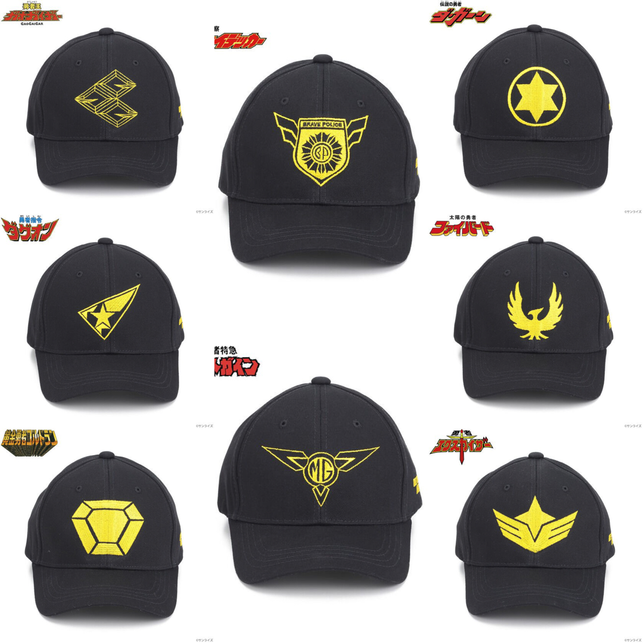 PRE-ORDER : The King of Braves Mark Cap