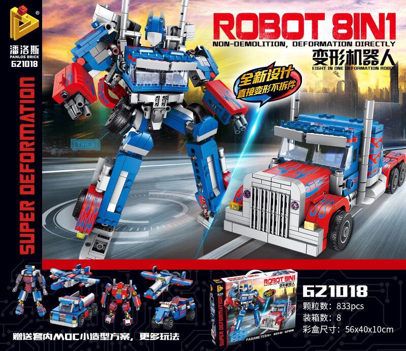 Panlos Brick 621018 Transformer 833pcs