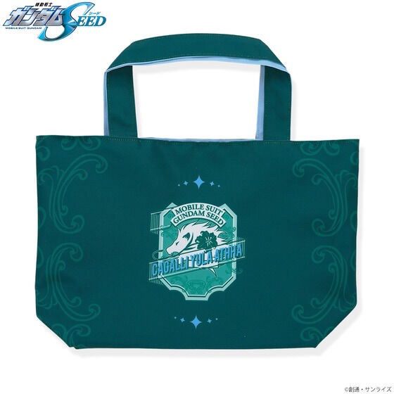 PRE-ORDER : Mobile Suit Gundam SEED Kira Cagalli Birthday Series Reversible Tote Bag