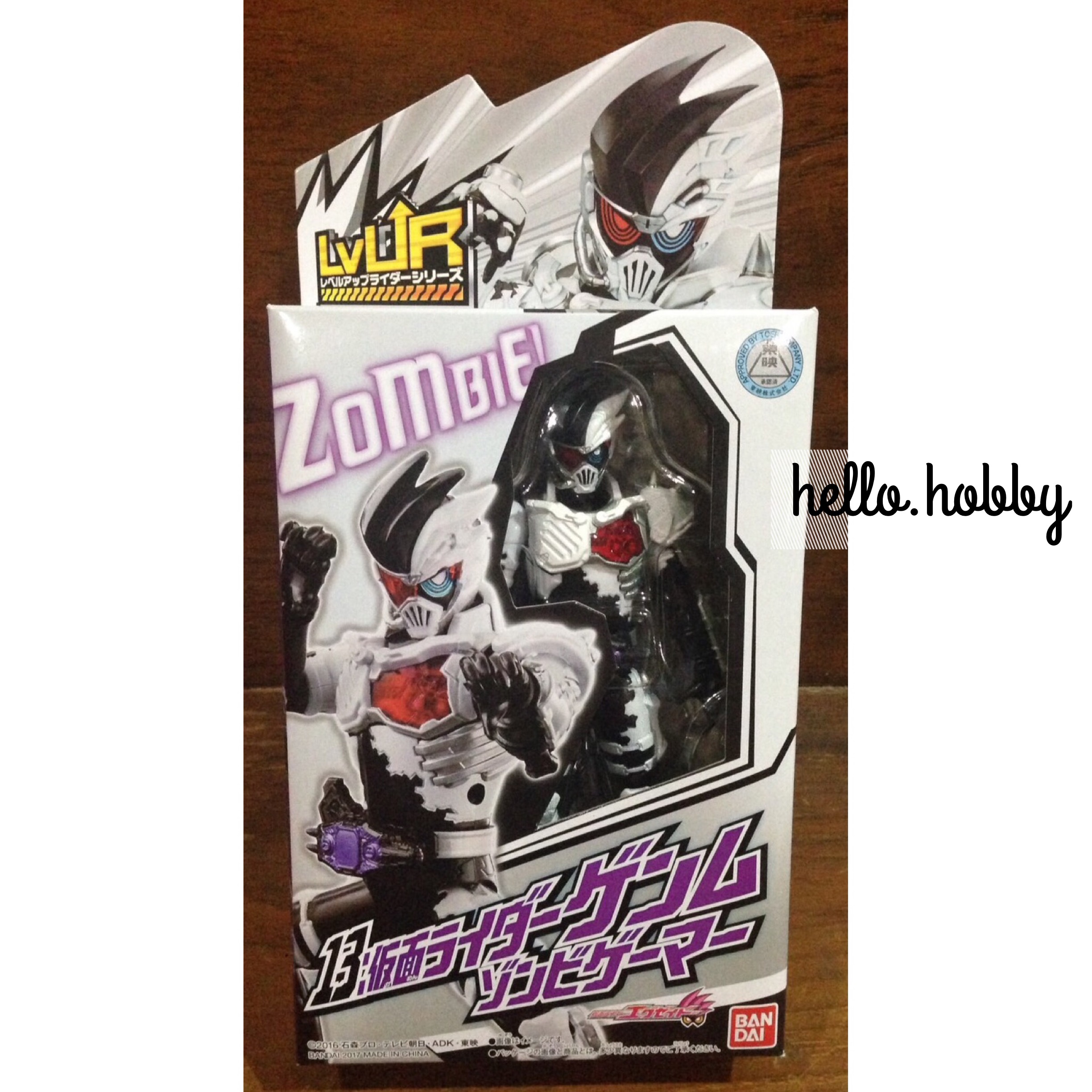 Masked Rider Ex-Aid - LVUR13 KR GENM ZOMBIE GAMER by Bandai
