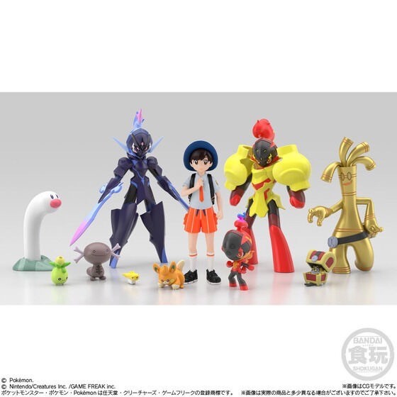 PRE-ORDER : Pokemon Scale World Paldea Region 2 Set