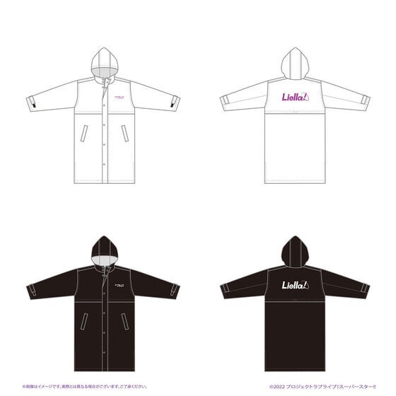 PRE-ORDER : Love Live! Superstar!! Yuigaoka Girls' High School Purchasing Department Liella! Bench Coat