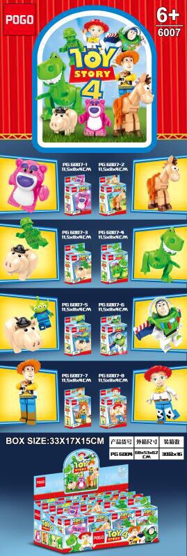 Pogo 6007 Toy Story