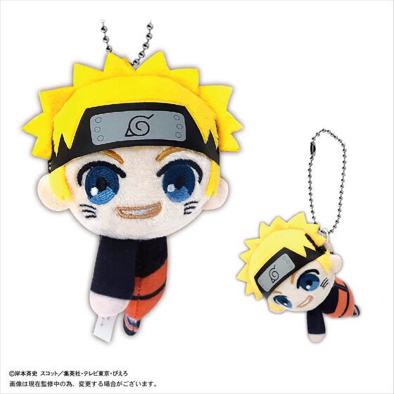 PRE-ORDER : Naruto Shippuden Tetekore