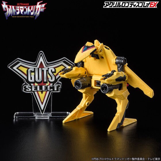 PRE-ORDER : Acrylic Logo Display EX Ultraman Trigger GUTS SELECT