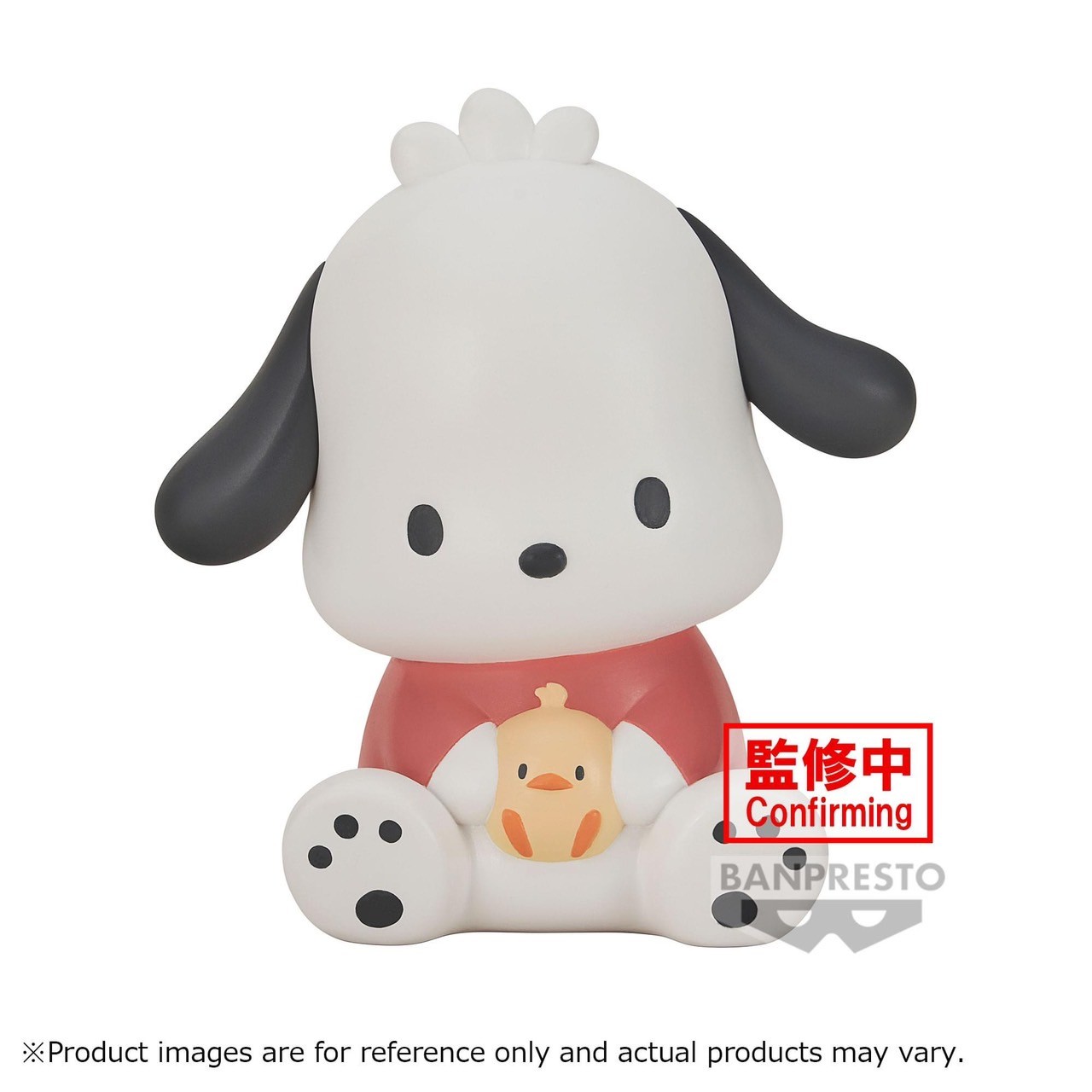 Pre-order : SANRIO CHARACTERS SOFVIMATES ～POCHACCO～